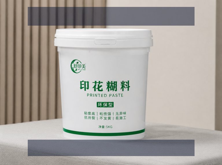 走进我们